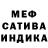 Альфа ПВП Соль vile morkyte